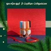 محصولات مراقبت از ابرو،مژه،مو